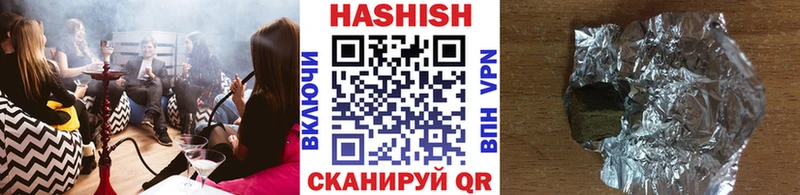 Наркошоп Грайворон COCAIN  Вейп ТГК  Меф мяу мяу 