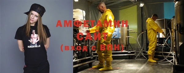 СК Алзамай