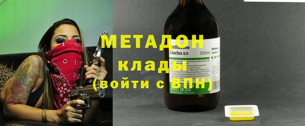 мет Алексеевка