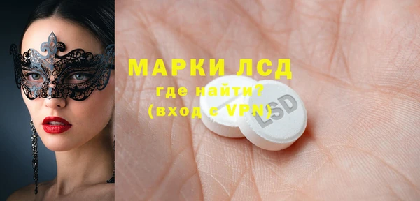 бутик Алексин