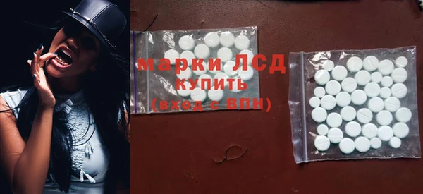 бутик Алексин