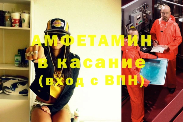 СК Алзамай