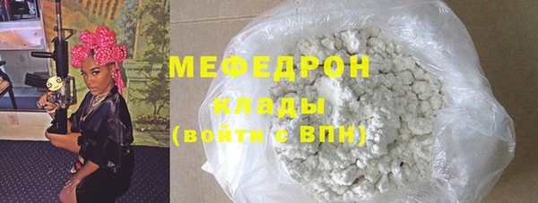 мет Алексеевка
